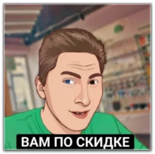 Sticker ПАРУС - 5