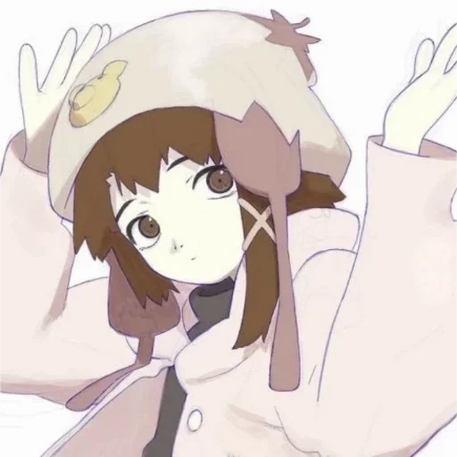 ивакура лейн - 