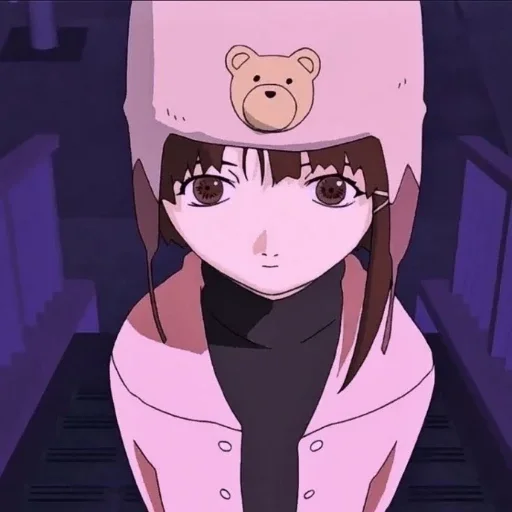 Sticker ивакура лейн - 3