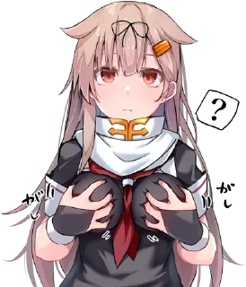 Sticker さあ、素敵なパーティーしましょ！ @polysadnik - 4