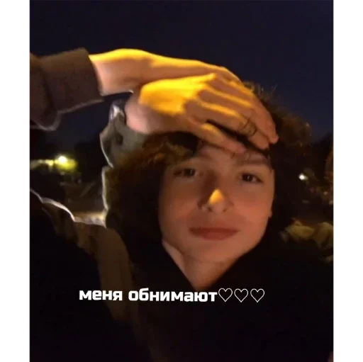 human face person smile