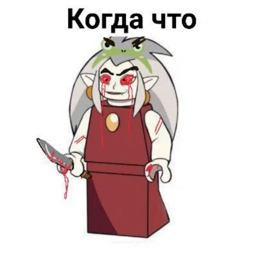 clipart drawing illustration