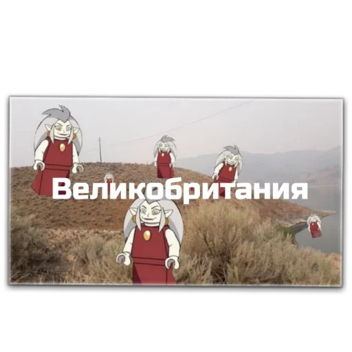 grass outdoor screenshot