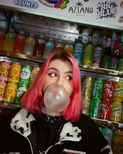 круглосуточный магазин безалкогольный напиток розничный