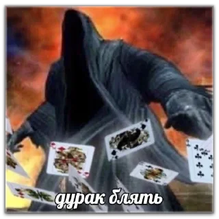 Sticker crashtrash - 2