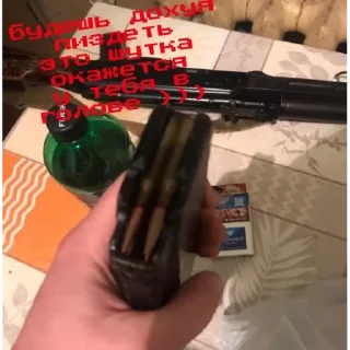 Стикер е60♠️🖤 - 9