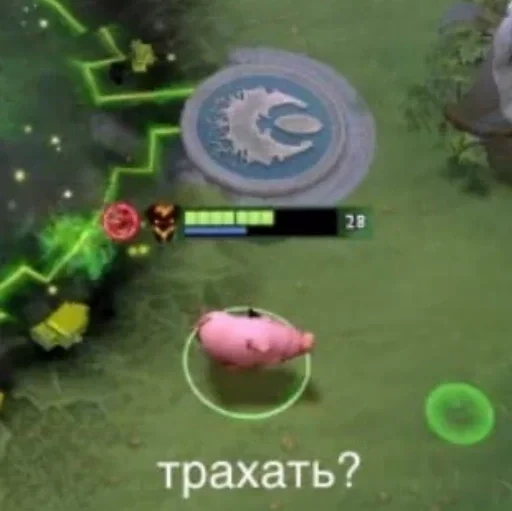 скриншот зеленый гольф