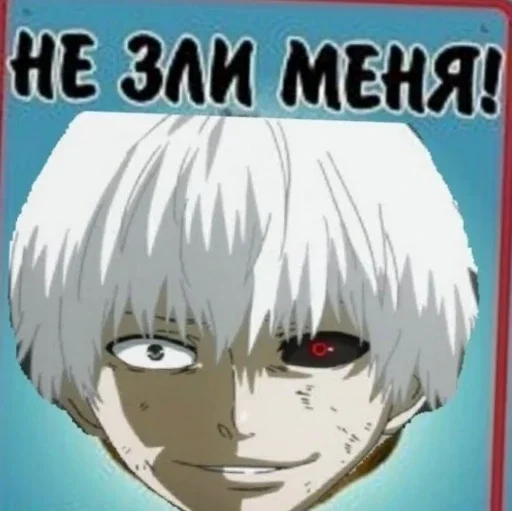 СМС мультфильм Художественная литература