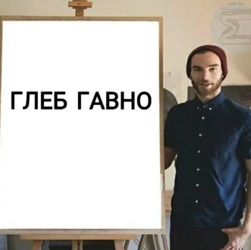 6 А полная х#йня - 