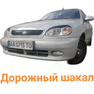 Стикер GM by @sticat_app - 0