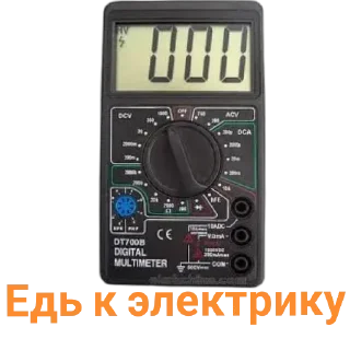 Стикер GM by @sticat_app - 11