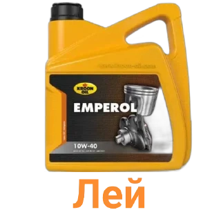 Стикер GM by @sticat_app - 2