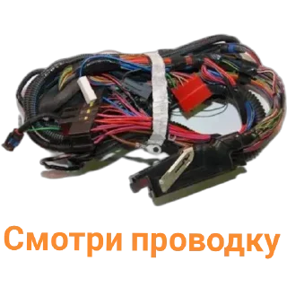 Стикер GM by @sticat_app - 8