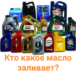 Стикер GM by @sticat_app - 6