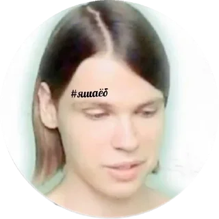 Sticker Степан - 7