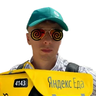 Sticker Степан - 2