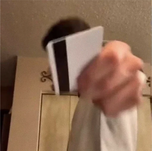 мама не бей - 