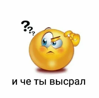 Sticker мама не бей - 11