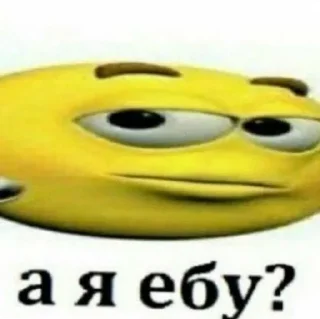 Sticker мама не бей - 9