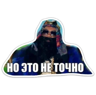 Стикер пакет - 7