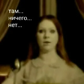 Sticker d3epTīkT0к - 10