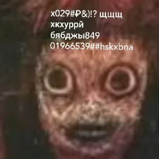 Sticker d3epTīkT0к - 9