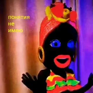 Sticker d3epTīkT0к - 0