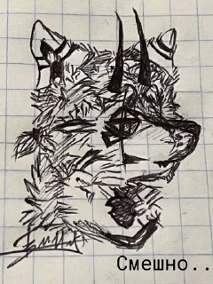 Стикер Создать стикеры|@EmojiRuBot - 0