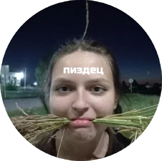 Стикер our life - 9