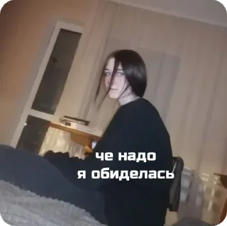 Стикер our life - 3