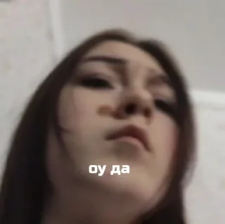 Стикер our life - 2