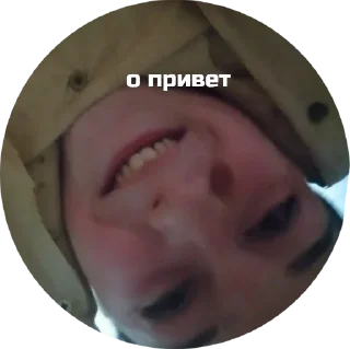 Стикер our life - 8