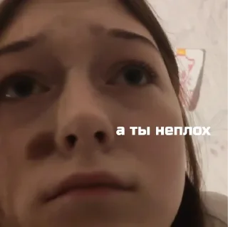 Стикер our life - 5