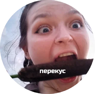 Стикер our life - 10