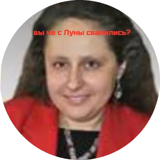 Sticker ахвхвхвзвзв - 7