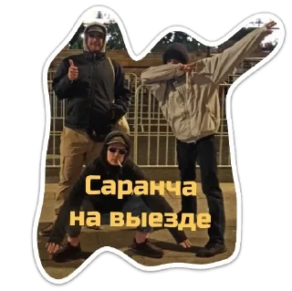 Sticker AcidDetective - 0