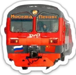 Sticker AcidDetective - 2