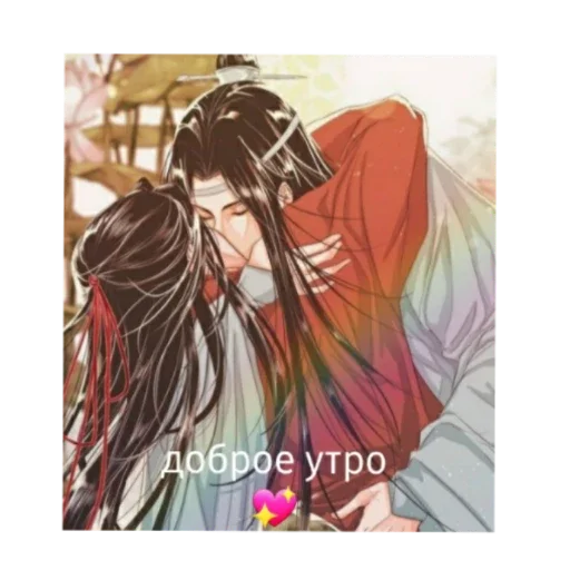 anime illustration cartoon