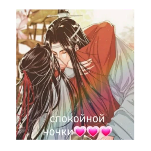 anime illustration poster