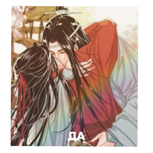 anime illustration painting