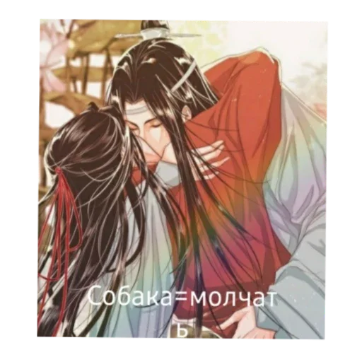 anime illustration painting