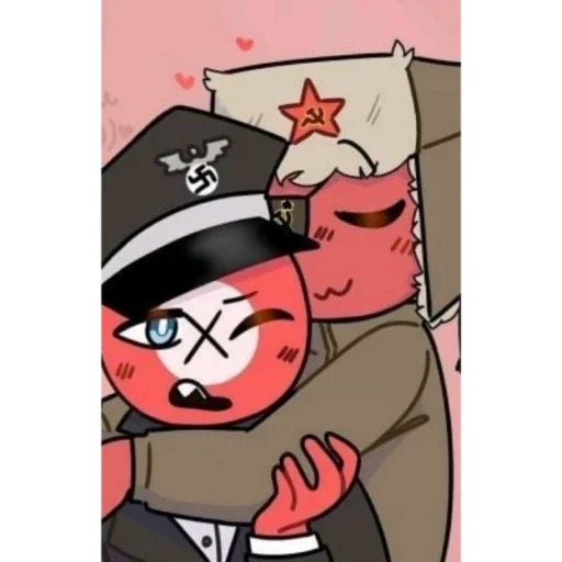 ссэсэрейх - 