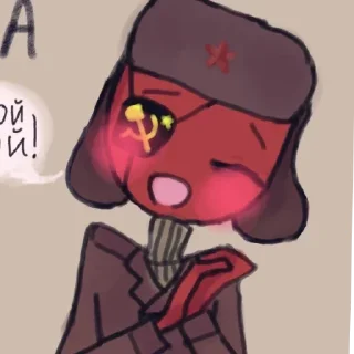 Стикер ссэсэрейх - 10