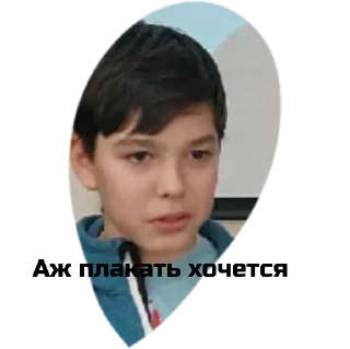 Sticker Тихон ботихон - 10