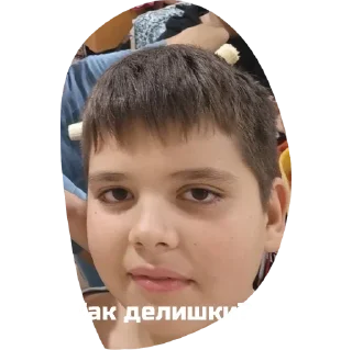 Sticker Тихон ботихон - 11