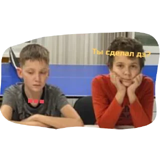 Sticker Тихон ботихон - 5