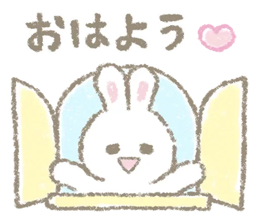 ૮꒰ྀི ◞⸝⸝⸝⸝ ◟꒱ྀིა миуу @angelstick - 