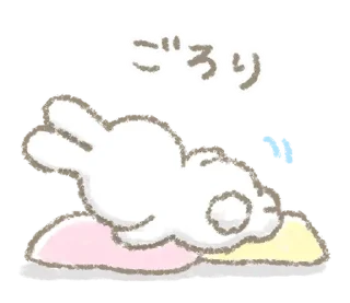 Стикер ૮꒰ྀི ◞⸝⸝⸝⸝ ◟꒱ྀིა миуу @angelstick - 9