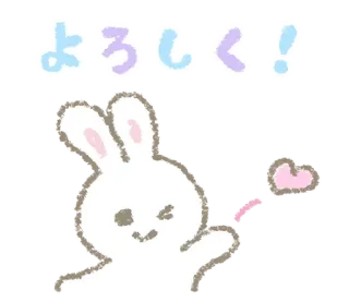 Стикер ૮꒰ྀི ◞⸝⸝⸝⸝ ◟꒱ྀིა миуу @angelstick - 8