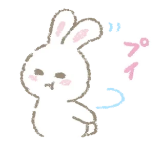 Стикер ૮꒰ྀི ◞⸝⸝⸝⸝ ◟꒱ྀིა миуу @angelstick - 10